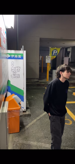 Santiago Soto Hernandez - Project Casting Gallery Image 3 Santiago Soto Hernandez - Gallery Image 3