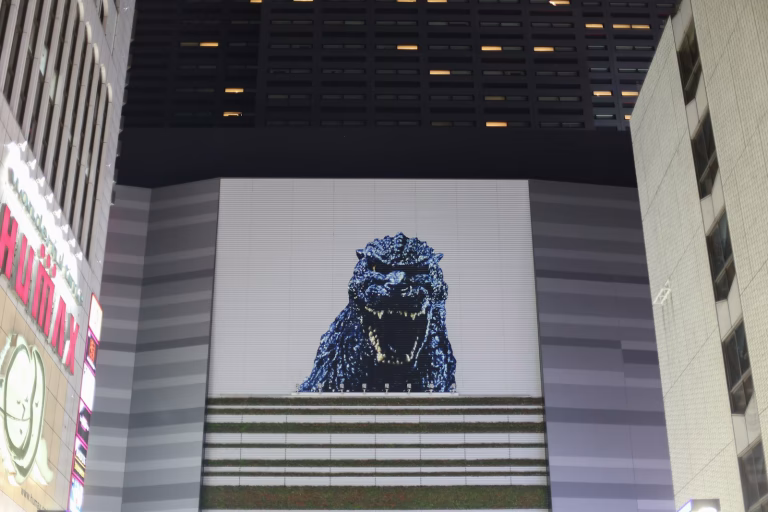 How to Get Cast in the “Untitled Godzilla x Kong Sequel”