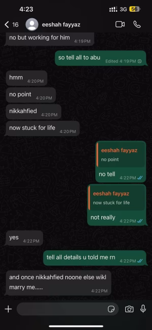 Mahnoor Imtiaz - Gallery Image 6