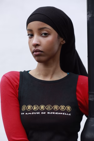 Someya Omar - Project Casting Gallery Image 10 Someya Omar - Gallery Image 10