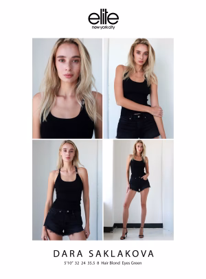 Dara Saklakova - Project Casting Gallery Image 2 Dara Saklakova - Gallery Image 2