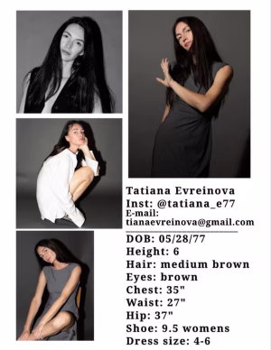 Tatiana Evreinova - Gallery Image 4