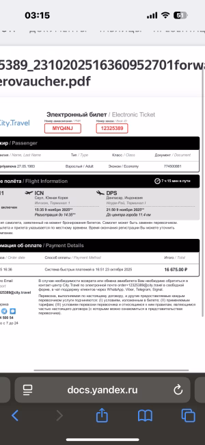 Aliona Key - Gallery Image 11