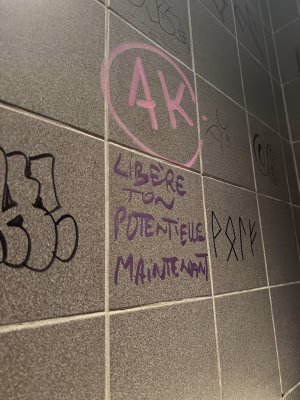 Oussama Bouazza - Gallery Image 1