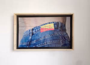 Rion Philbin - Gallery Image 9