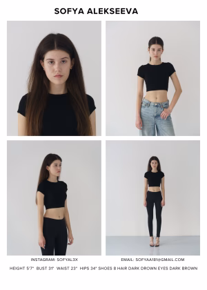 Sofya Alekseeva - Project Casting Gallery Image 6 Sofya Alekseeva - Gallery Image 6