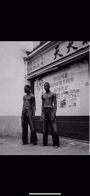 Alfusainey Drammeh - Project Casting Gallery Image 11 Alfusainey Drammeh - Gallery Image 11