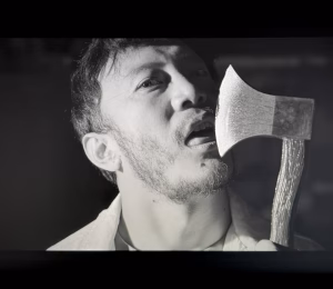 WOESER TENZIN - Project Casting Gallery Image 6 WOESER TENZIN - Gallery Image 6