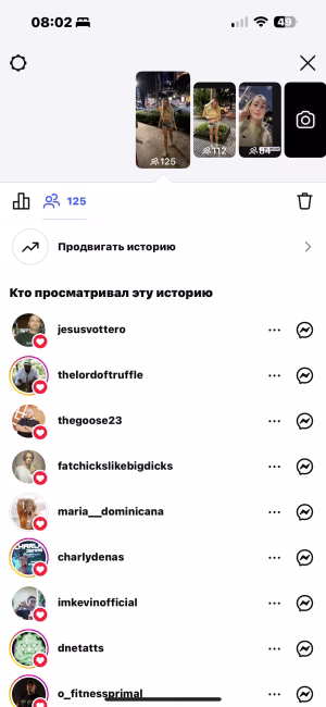 Marina Milyam Peretokina - Project Casting Gallery Image 4 Marina Milyam Peretokina - Gallery Image 4