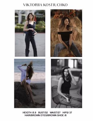 Victoria  Kost - Gallery Image 1