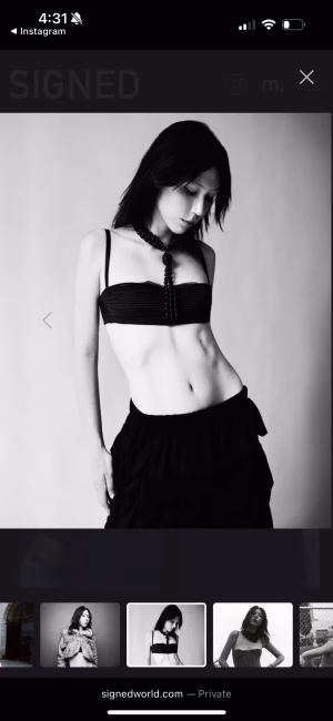 Keeley Stuff - Project Casting Gallery Image 5 Keeley Stuff - Gallery Image 5