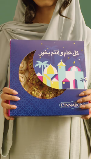 Smruti Patel - Project Casting Gallery Image 2 Smruti Patel - Gallery Image 2