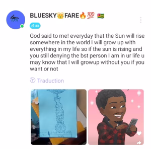 Kévin Napo  FARE - Gallery Image 2