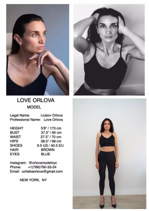 Love Orlova - Project Casting Gallery Image 5 Love Orlova - Gallery Image 5