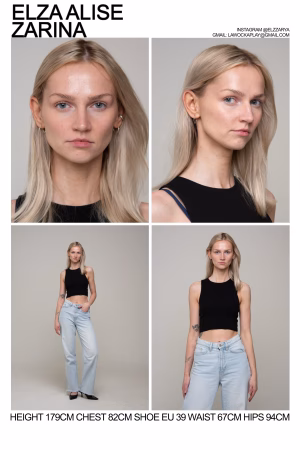 Elza Zarina - Project Casting Gallery Image 1 Elza Zarina - Gallery Image 1