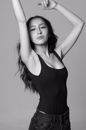 Celina Isabella Arias - Project Casting Gallery Image 1 Celina Isabella Arias - Gallery Image 1