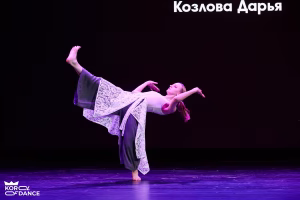 Daria Kozlova - Project Casting Gallery Image 13 Daria Kozlova - Gallery Image 13