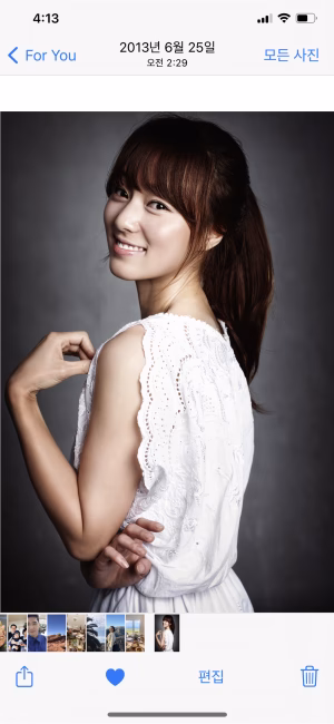 Hyea-won Chung - Gallery Image 8