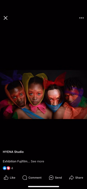 Nina Agbaje - Gallery Image 5